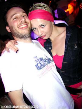 16 JUNE 2001: I:CUBE &amp; GILB'R CLUB YELLOW