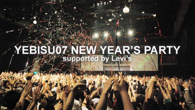 YEBISU07 NEW YEAR'S PARTY