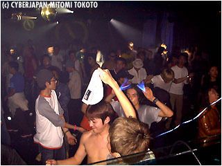 19 NOV 2000: SATOSHI TOMIIE CLUB CODE