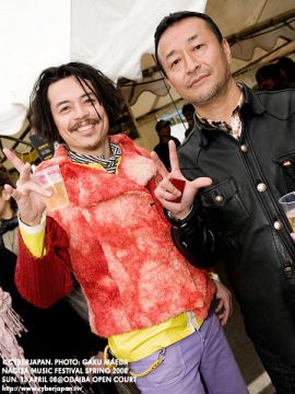 NAGISA presents NAGISA MUSIC FESTIVAL -SPRING 2008-