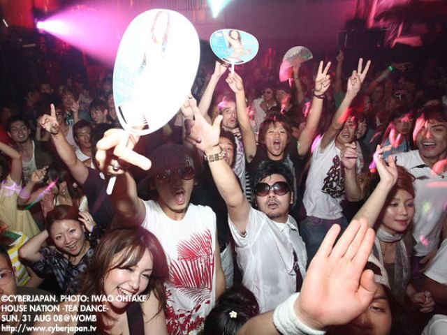 AVEX presents HOUSE NATION -3rd GIG RELEASE PARTY-