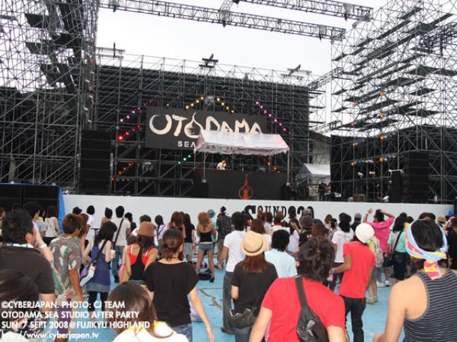 OTODAMA presents OTODAMA AFTER PARTY