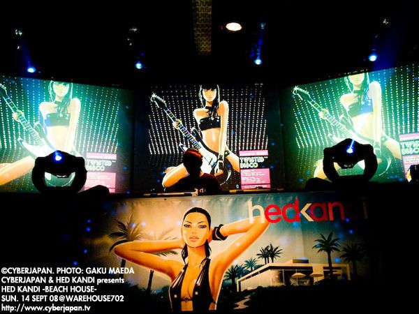 CYBERJAPAN presents HED KANDI - BEACH HOUSE -