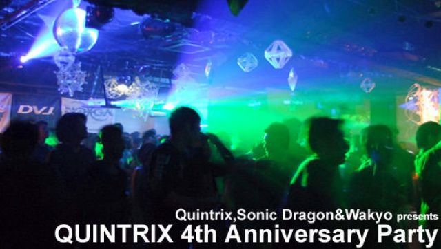 QUINTRIX 4th Anniversary Party