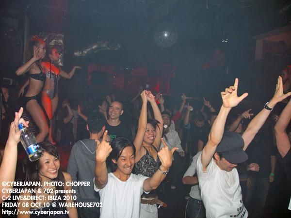 CYBERJAPAN & 702 presents Cr2 LIVE&DIRECT: IBIZA 2010