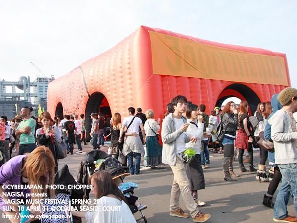 NAGISA presents NAGISA MUSIC FESTIVAL -Spring 2011-