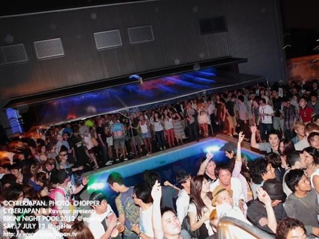 ageHa x CYBERJAPAN presents BIKINI NIGHT POOL 2012