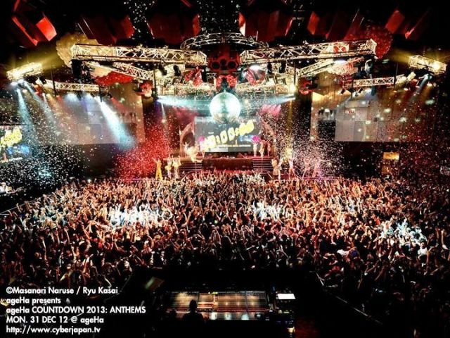 ageHa presents ageHa COUNTDOWN 2013: ANTHEMS!