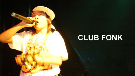 CLUB FONK(5/5)