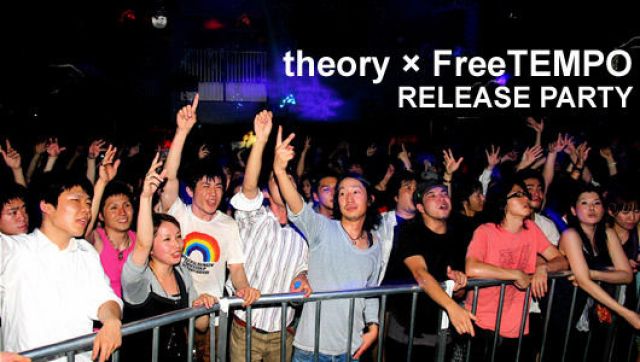 「theory× FREETEMPO」RELEASE PARTY(5/25)