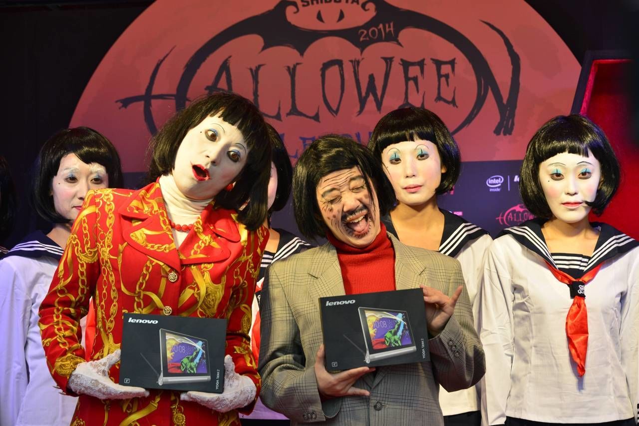 Lenovo Presents SHIBUYA HALLOWEEN 2014 - MEETING POINT -