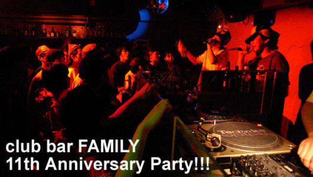 FAMILY 11th Anniversary Party!!!(5/25)