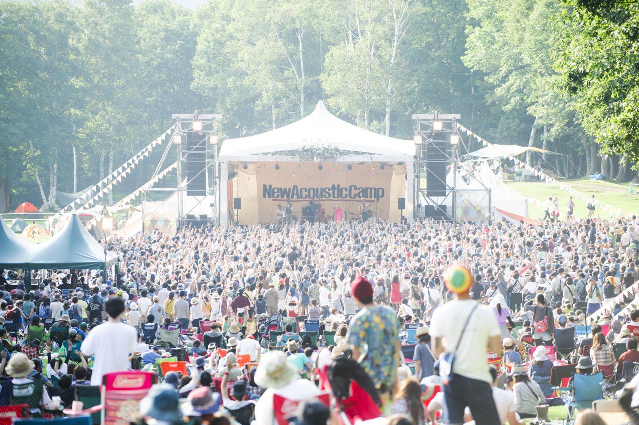 New Acoustic Camp 2015