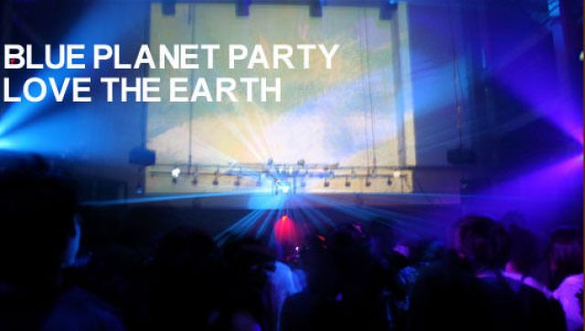 BLUE PLANET PARTY (1/18)