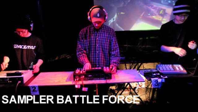 SAMPLER BATTLE FORCE (2/24)