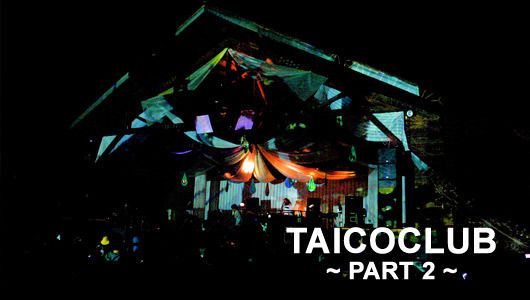 TAICOCLUB '08-part 2- (6/7)