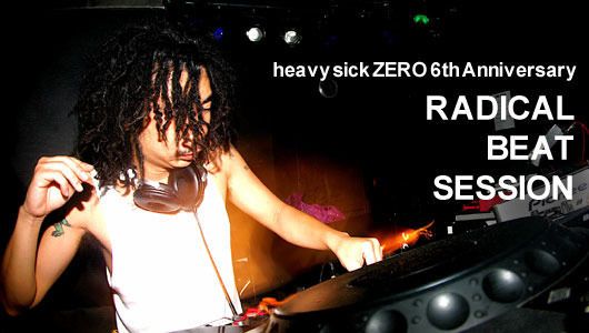 heavy sick ZERO 6th Anniversary (8/9)