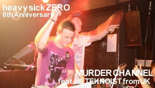 heavysick ZERO 6th Anniversary-MURDER CHANNEL-　(8/10)