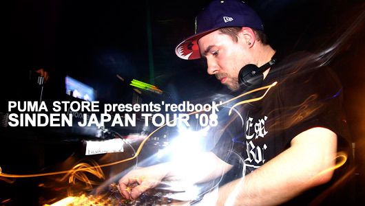 PUMA STORE presents'redbook'SINDEN JAPAN TOUR '08(12/20)