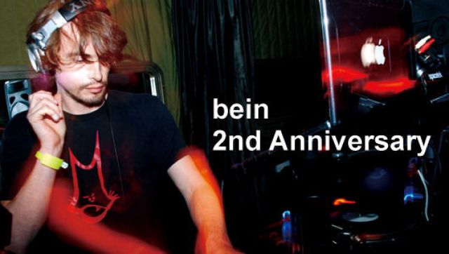 bein 2nd Anniversary(7/3)