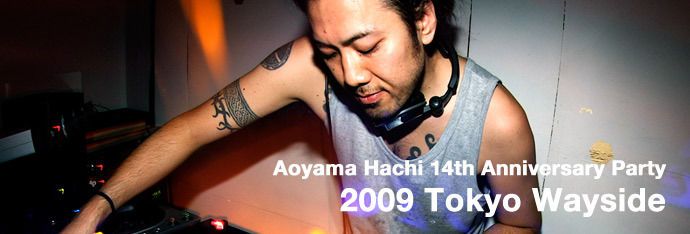 Aoyama Hachi 14th Anniversary Party