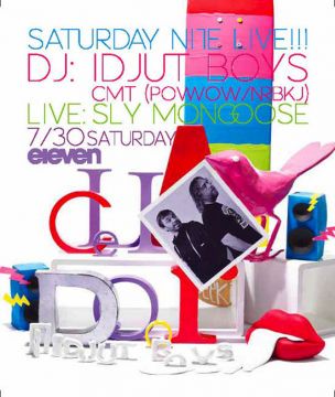 Saturday NIte Live  Idjut Boys Japan Tour 2011