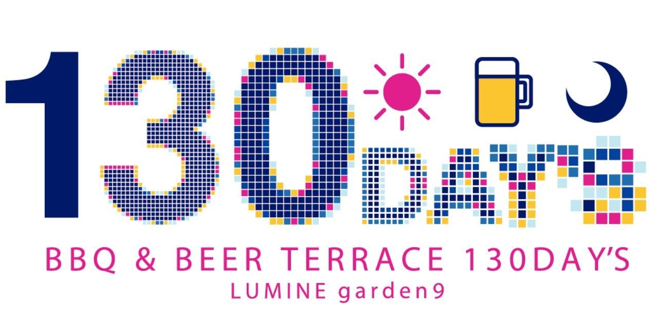 BBQ&BEER TERRACE 130DAY'S
