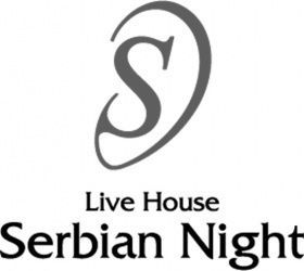 Serbian Night