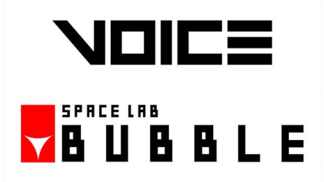 space lab BUBBLE