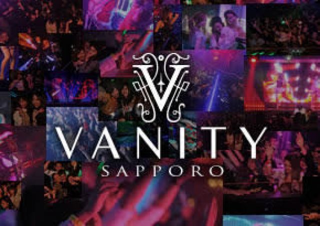 VANITY SAPPORO