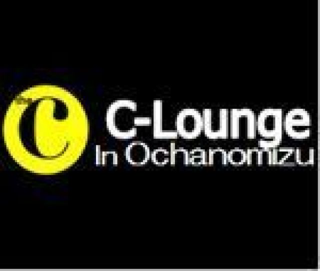 C-Lounge