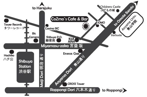 CoZmo's Cafe & Bar