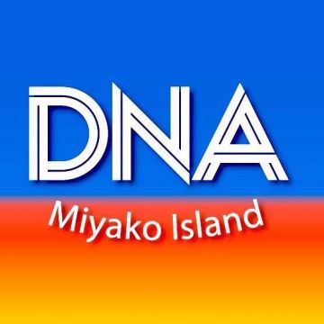 宮古島Tropical Club & Bar DNA