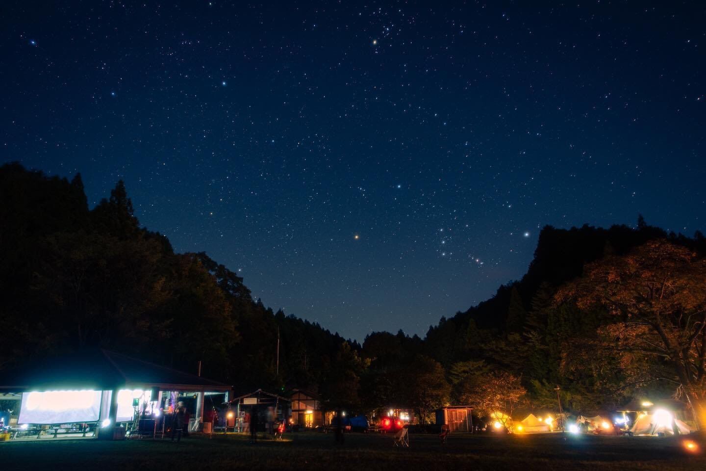 龍山秘密村