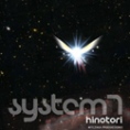 SYSTEM 7 / HINOTORI