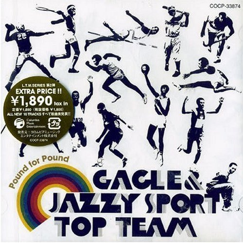 Gagle 3 Men On Wax Gagle 3 Men On Wax