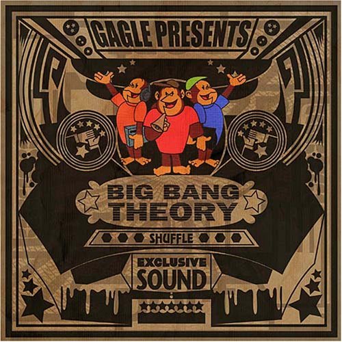 Gagle - 3Peat Instrumentals Gagle - 3Peat Instrumentals