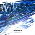 SINE6 / INNOVATION