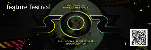 S.O.S 2008