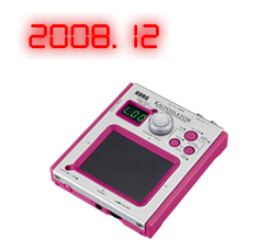 clubberia feature 87 -KORG KAOSS PAD and KAOSSILATOR HISTORY-