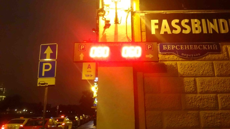 Ibiza Through Raha S Eyes クラベリア