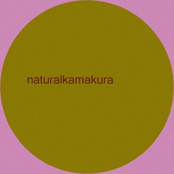 Naturalkamakura