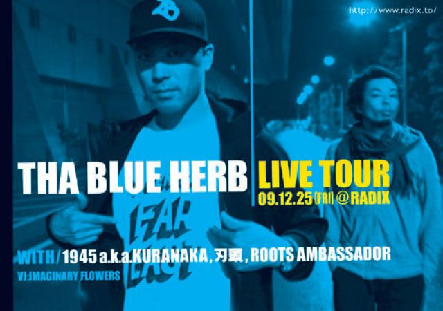 THA BLUE HERB LIVE TOUR