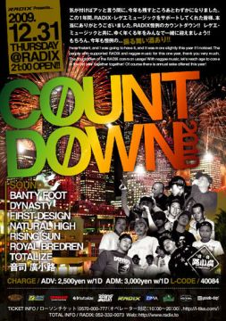 COUNT DOWN 2010