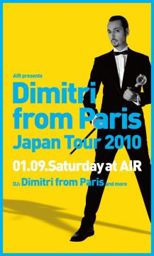 AIR presents Dimitri From Paris Japan Tour 2010