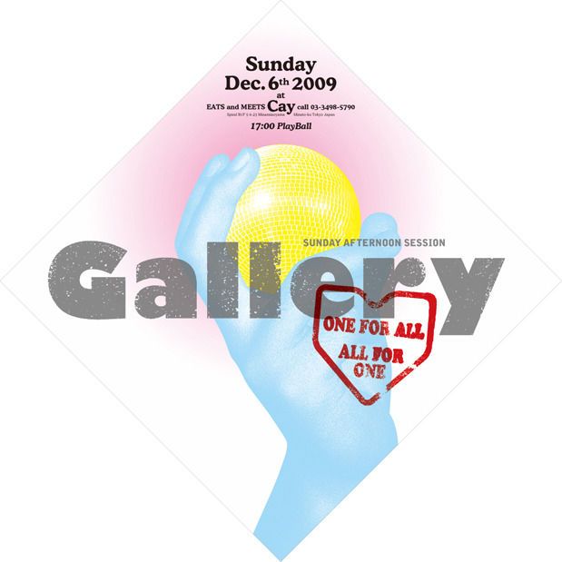 Sunday Afternoon Session gallery One for All, All for One!