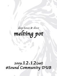 melting pot