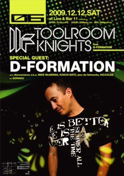 06 -Toolroom Knights feat. D-FORMATION