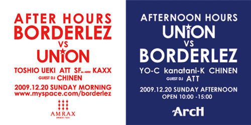 UNiON vol.33 feat. BORDERLEZ