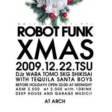 ROBOT FUNK